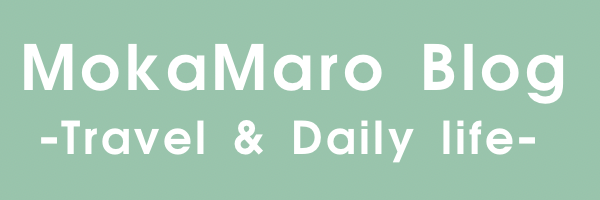 Moka Maro Blog